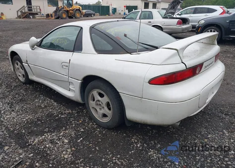 1998 Mitsubishi 3000 Gt from USA, damaged, VIN JA3AM44H8WY000238